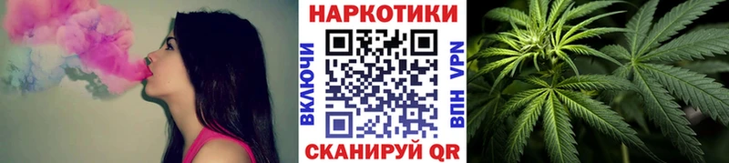 Где купить Бирск Экстази  Гашиш  МАРИХУАНА 
