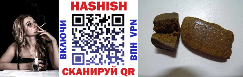 ГАШ Premium  Бирск 