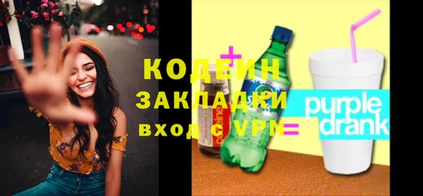 дживик Беломорск