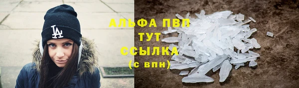 COCAINE Белоозёрский