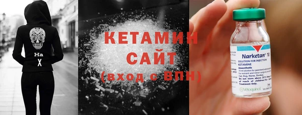 дживик Беломорск