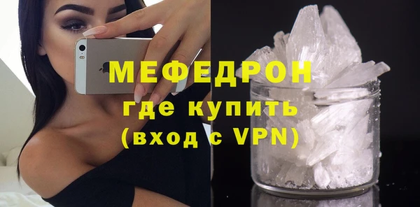 ПСИЛОЦИБИНОВЫЕ ГРИБЫ Майский