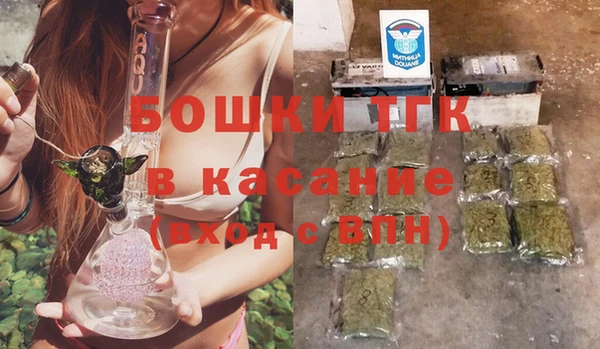 амфетамин Магас