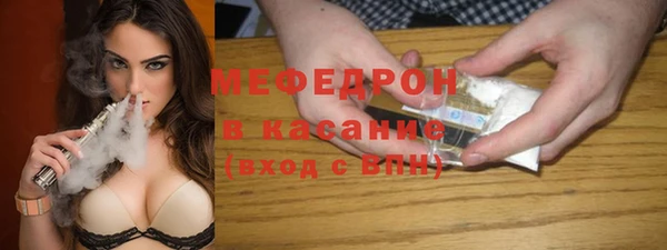 COCAINE Белоозёрский