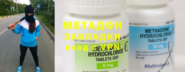 кокаин Белокуриха