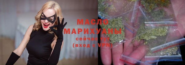 ПСИЛОЦИБИНОВЫЕ ГРИБЫ Майский