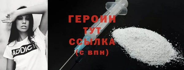 ПСИЛОЦИБИНОВЫЕ ГРИБЫ Майский
