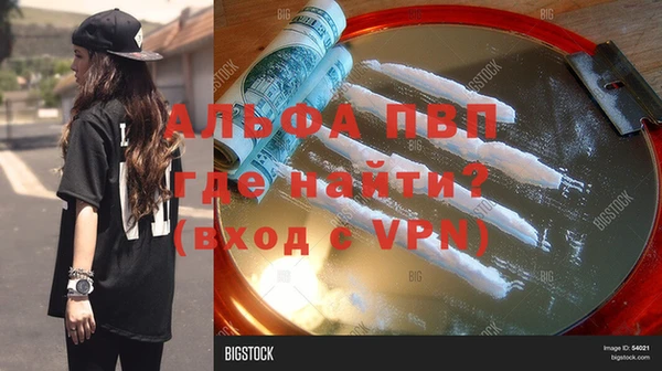 ПСИЛОЦИБИНОВЫЕ ГРИБЫ Майский