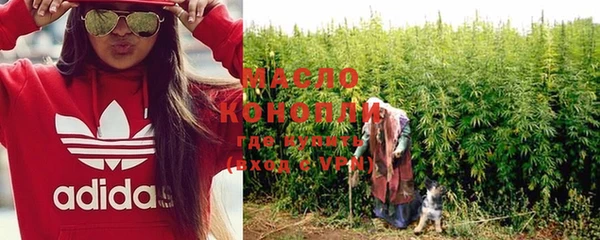 дживик Беломорск