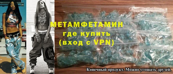 дживик Беломорск