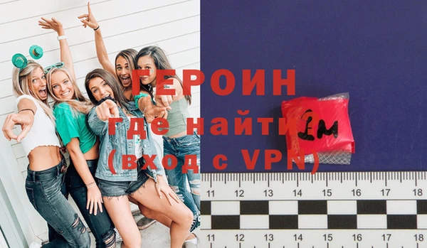 дживик Беломорск