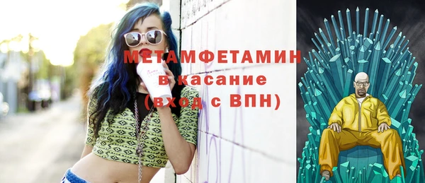 COCAINE Белоозёрский