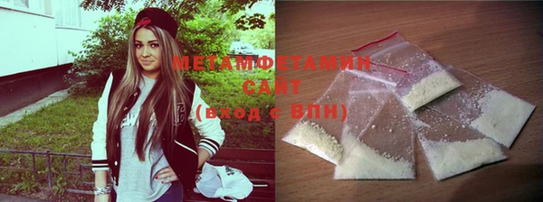 COCAINE Белоозёрский