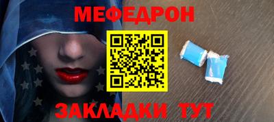 ALPHA PVP Гатчина