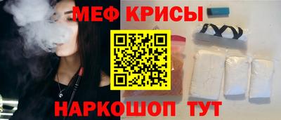 мдма Гай