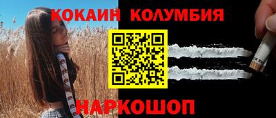 мдма Гай