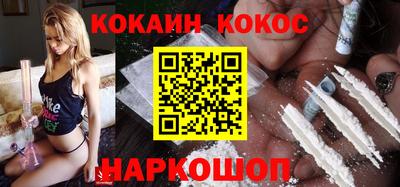 ALPHA PVP Гатчина