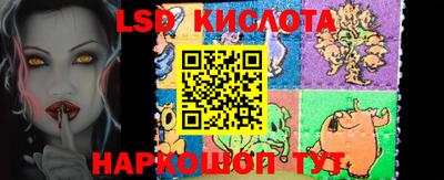 мдма Гай