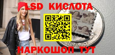 марихуана Гагарин