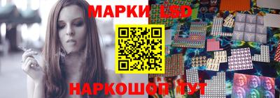 марихуана Гагарин
