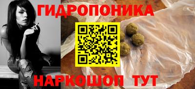 ALPHA PVP Гатчина