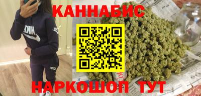 мдма Гай