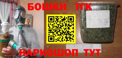 ALPHA PVP Гатчина