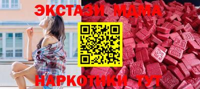 ALPHA PVP Гатчина