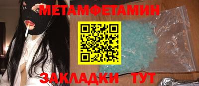 марихуана Гагарин