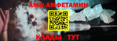 марихуана Гагарин