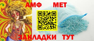 мдма Гай