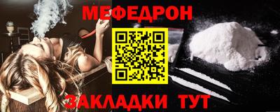 марихуана Гагарин
