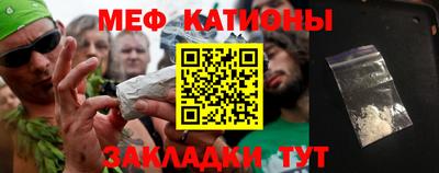 ALPHA PVP Гатчина