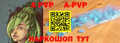марихуана Гагарин