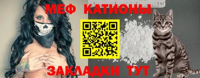 мдма Гай