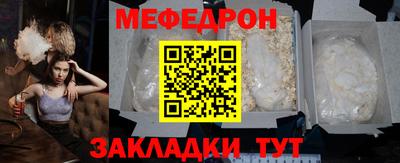марихуана Гагарин