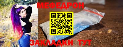 марихуана Гагарин