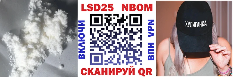ЛСД экстази ecstasy  Бирск 