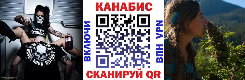 ОМГ ОМГ   Бирск  дарк нет наркотические препараты  Бошки марихуана гибрид 