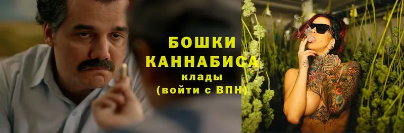 МАРИХУАНА Bruce Banner  Бирск 